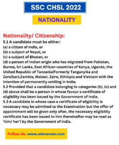 ssc chsl 2022 nationality-citizen